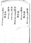 Ǩ¼
