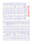 Ԫ峯