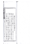 ϵ