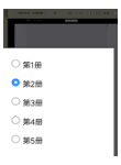 ߺףʼֱ